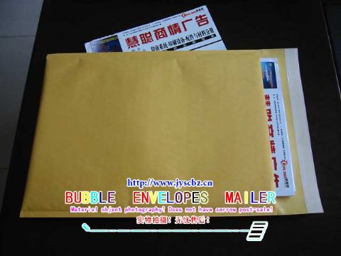 Gold Kraft Paper Air Bubble Envelope